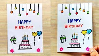 Handmade Birthday Card easy  How to make friend Birthday Card  Birthday special greeting card