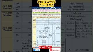 Inter exam routine  Inter exam 2023  bihar board inter exam 2024  bihar board #bseb #shorts #exam