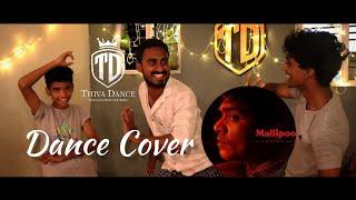 Mallipoo Song  STR  Dance cover  TD Studio  VTK  #mallipoo #dancecover #simbu #vtk