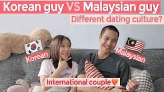 Dating a Malaysian guy.. let me tell you  Korean️Malaysian international couple 국제연애