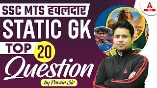 Top 20 Static GK Questions for SSC MTS 2024  GK GS By Pawan Sir