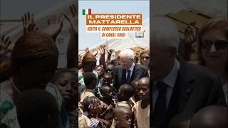 #Abidjan il Presidente #Mattarella ha visitato il complesso scolastico di Canal Vridi