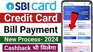 SBI Credit Card Payment  SBI Credit Card Bill Payment kaise kare  SBI credit card bill kaise bhare