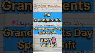 grandparents day special #grandparents #grandparentsday #dada #dadi #nana #nani #shorts #love