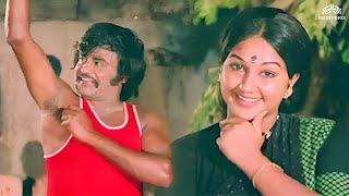 Kodikatti Parakkudada  கொடிக்கட்டி பறக்குதடா  Kuppathu Raja Movie Songs
