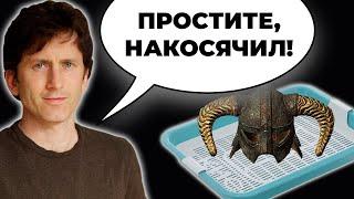 Как сделать из SKYRIM нормальную игру Skyrim Requiem версия от Xandr