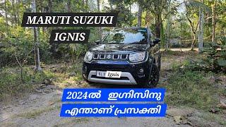 IS MARUTI SUZUKI IGNIS A GOOD BUY IN 2024?#ignis #maruti #suzuki