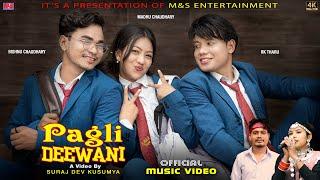 Pagali Deewani ll RK Tharu  Samiksha Chaudhary ll Ft.RK Tharu Bishnu  Madhu Chaudhary