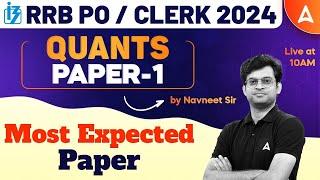 IBPS RRB POCLERK 2024  Quants Most Expected Paper Paper 2  By Navneet Tiwari
