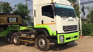 ISUZU GXZ 360Trailler Lowbed