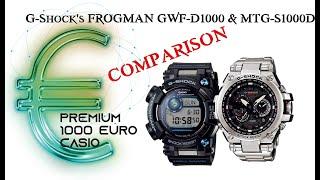 Premium 1000 euro Casio G-Shocks FROGMAN GWF-D1000 & MTG-S1000D comparsion side by side