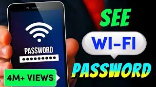 How To See Wifi Password On Android Phone Without Root