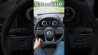 2023 Nissan Qashqai - pov test drive #nissan #nissanqashqai #testdrive #povdrive