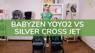 BABYZEN YOYO2 vs Silver Cross Jet 2020  Stroller Comparison  Stroller Review  Magic Beans