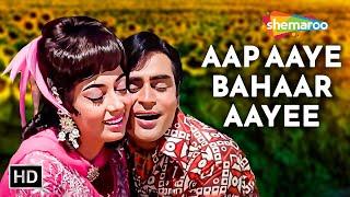 Aap Aaye Bahar Aaye  Rajendra Kumar Sadhana  Mohd Rafi & Lata Mangeshkar  Romantic Hit Song