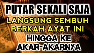 CUKUP DI DENGARKANINSYAALLAH HADIRKAN KETENTRAMAN HATI DAN PIKIRAN