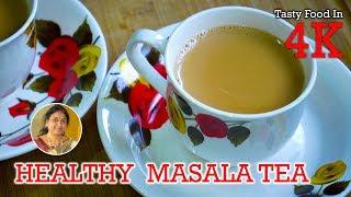 Masala Chai  Healthy Indian Masala Tea  4K