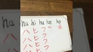 JP_002 - ဂျပန်စာစကား အခန်း ၂ Katakana カタカナ ရးနည်းဖတ်နည်း