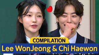 Knowing Bros Unexpected Charm Couple  Chi Haewon & LeeWonJeong Compilation