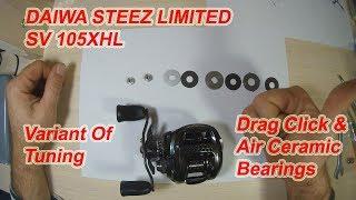 DAIWA STEEZ LIMITED SV 105XHL . INSTALED DRAG CLICK & CERAMIC SPOOL BEARINGS AIR TYPE  SDS Custom