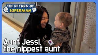 Aunt Jessi the hippest aunt The Return of Superman Ep.427-7KBS WORLD TV 220501