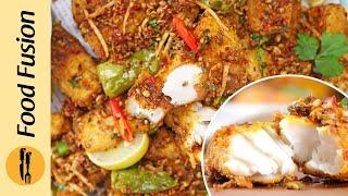 Balochi Fried Fish Recipe by Food Fusion