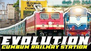 The Evolution Of Cumbum Railway Station  2022-24  #gunturjunction #cumbumrailwaystation