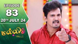 Malli Serial  Episode 83  20th July 2024  Nikitha  Vijay  Saregama TV Shows Tamil