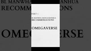 omegaverse bl manwha recommendations #blrecommendations #manwha #omegaverse