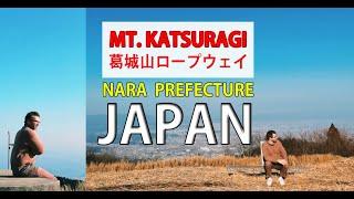 MT KATSURAGI 葛城山ロープウェイ NARA PREFECTURE JAPAN