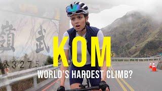 The Worlds Hardest Climb? Wuling Pass or Taiwan KOM