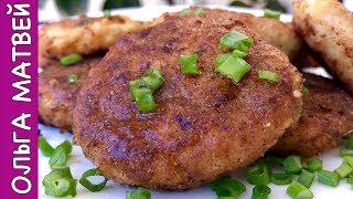 Вкуснейшие Котлеты из Щуки Нежные и  Сочные  FIsh Rissoles Recipe