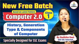 Computer Free Batch Class-1 History Fundamentals and important components of Computer SSC Exams