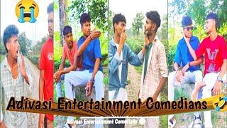 Adivasi Local Comedy Video #shortsvideo #comedy #funnyshorts #adivasicomedy