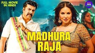 Madhura Raja 2024 New Released Hindi Dubbed Full Movie  South Action Movie  Mammootty