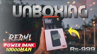 UNBOXING Redmi power Bank 10000Mah  বাংলায় খুবই ভালো