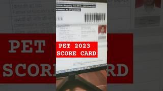 PET 2023 SCORE CARD  UP PET 2023 RESULT#upssscpet #uppet2023 #uppet2023 result #shortsfeed2023