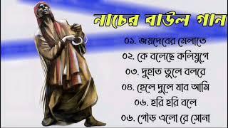 সুপারহিট গান TOP 10 Super Hit Songs  TOP SINGER BAUL SONG  Bengali Folk Song