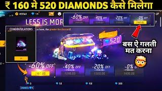 LESS IS MORE TOP UP EVENT FREE FIRE  60% OFF KAISE MILEGA FF NEW EVENT TODAY  FREE FIRE NEW EVENT