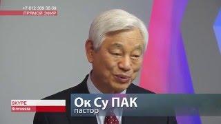 «Да будет свет» Ок Су Пак на ТБН-Россия 05.05.2016