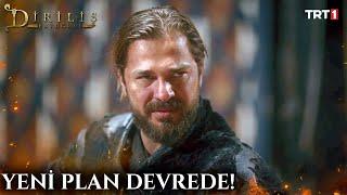 Ertuğrul Beyin yeni planı başlıyor  #DirilişErtuğrul 52. Bölüm @trt1