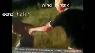 eenz hatte vs wind syntax