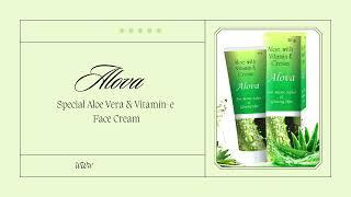 Alova Face Cream With Aloevera Flavor  Easy for Buy www.tantraxx.com