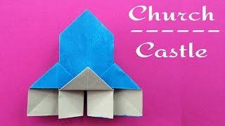 Origami Paper Church  Castle  - Very easy to make 