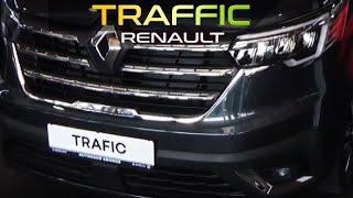 2024 Renault Trafic - Hybrid Power Options