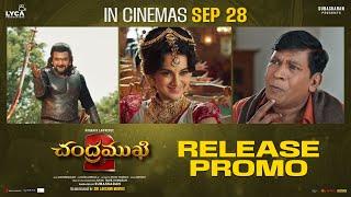 Chandramukhi 2 Release Promo  Raghava Lawrence Kangana Ranaut P Vasu