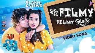 Sabu Filmy Filmy Laguchi   Full Video   Hi Krushna  Sailendra Samantray  Jasmine Rath  TM