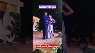 @adal_padal_fans_page subscribe#like#share# comment #hot#adal padal new glamour dance#kacheri#gana