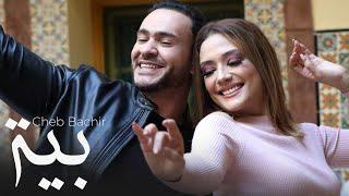 Cheb Bachir - Baya Clip Officiel  بية