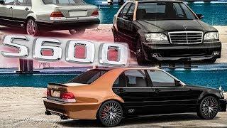 Mercedes  S600  W140 AMG Tuning  Кабан  W140   S600